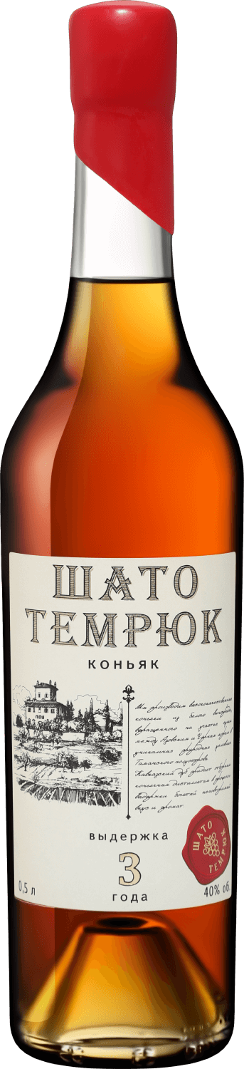 Коньяк Шато Темрюк 3 года