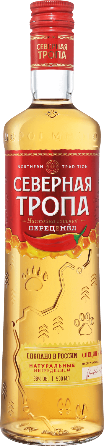 Настойка Северная Тропа Перец и Мед