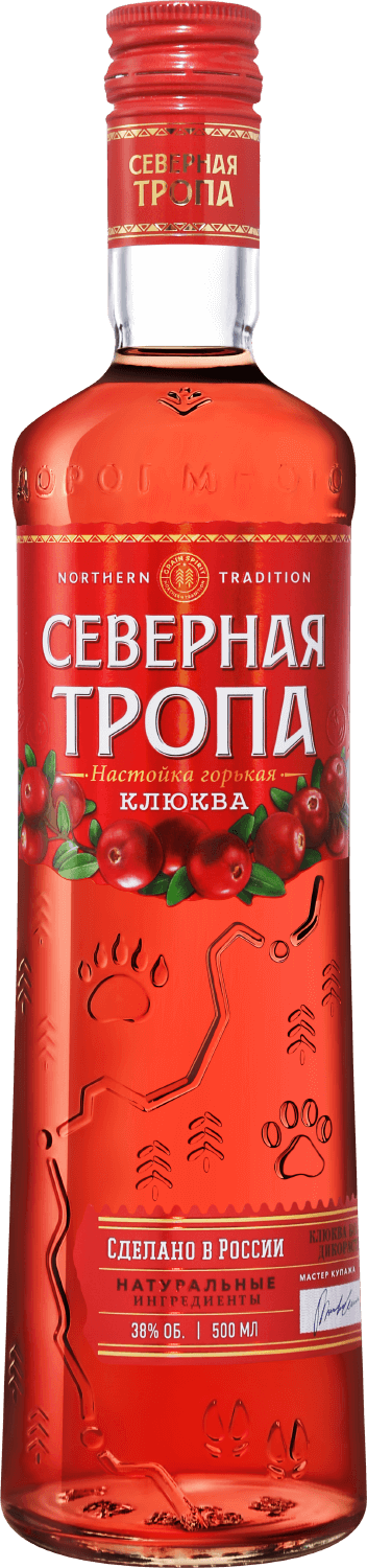 Настойка Северная Тропа Клюква
