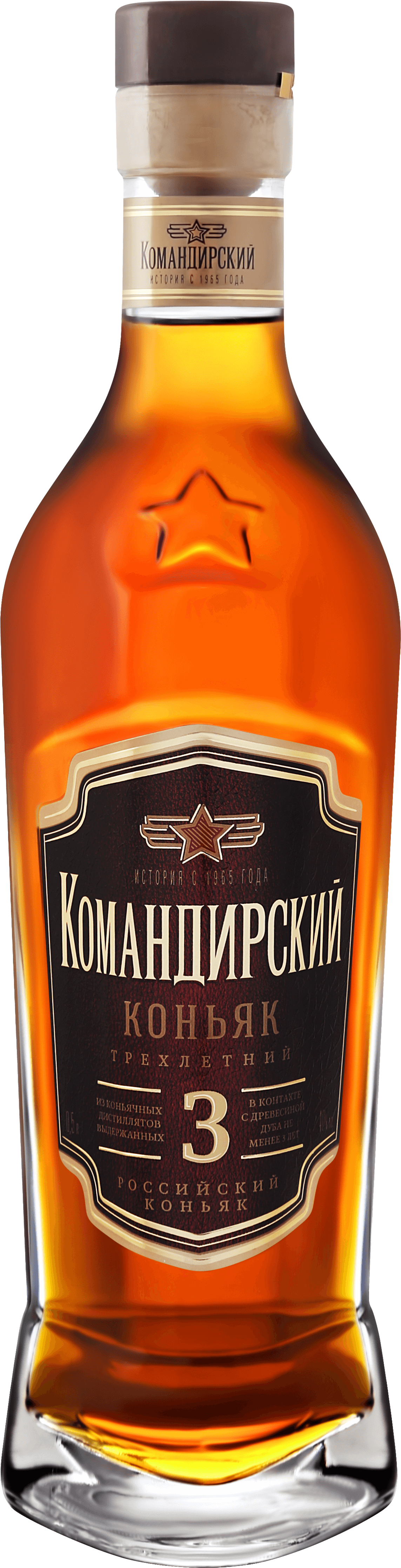 Коньяк Командирский