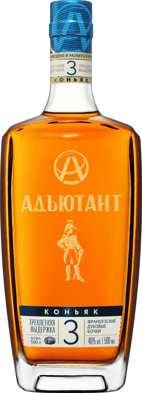 Коньяк Адъютант 3 года