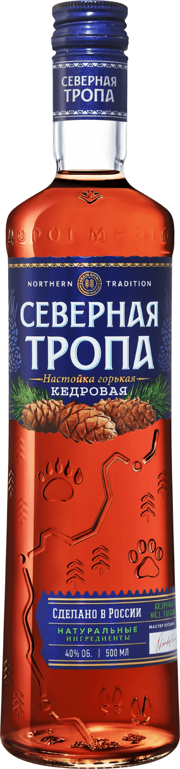 Водка Северная Тропа 0,5 л