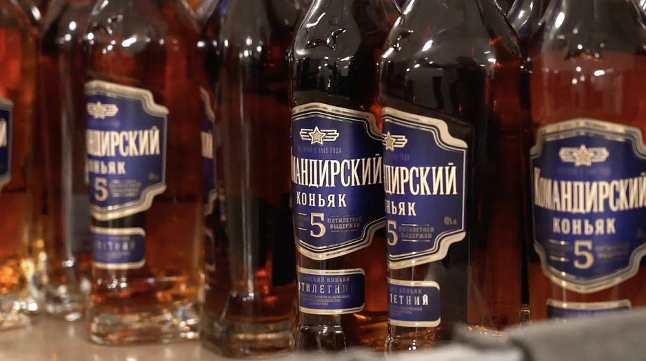 Продукция КВКЗ