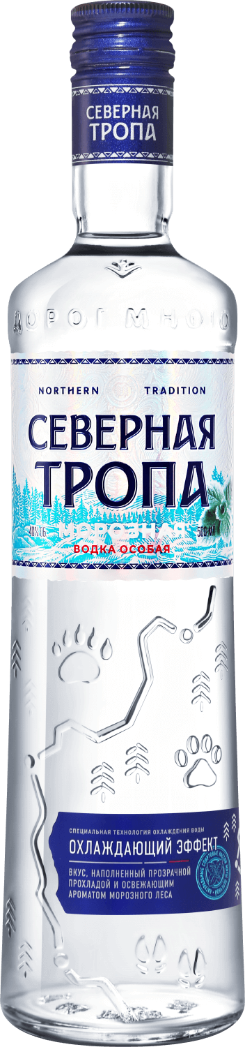Водка Морозная Северная Тропа