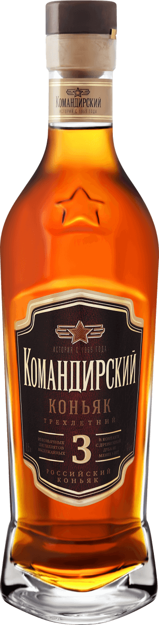 Коньяк Командирский 3 года