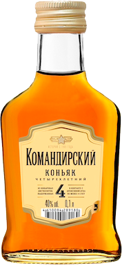 Командирский 4 года 0,1 л.