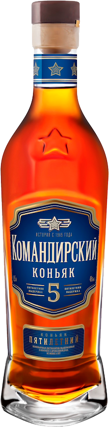 Коньяк Командирский 5 лет