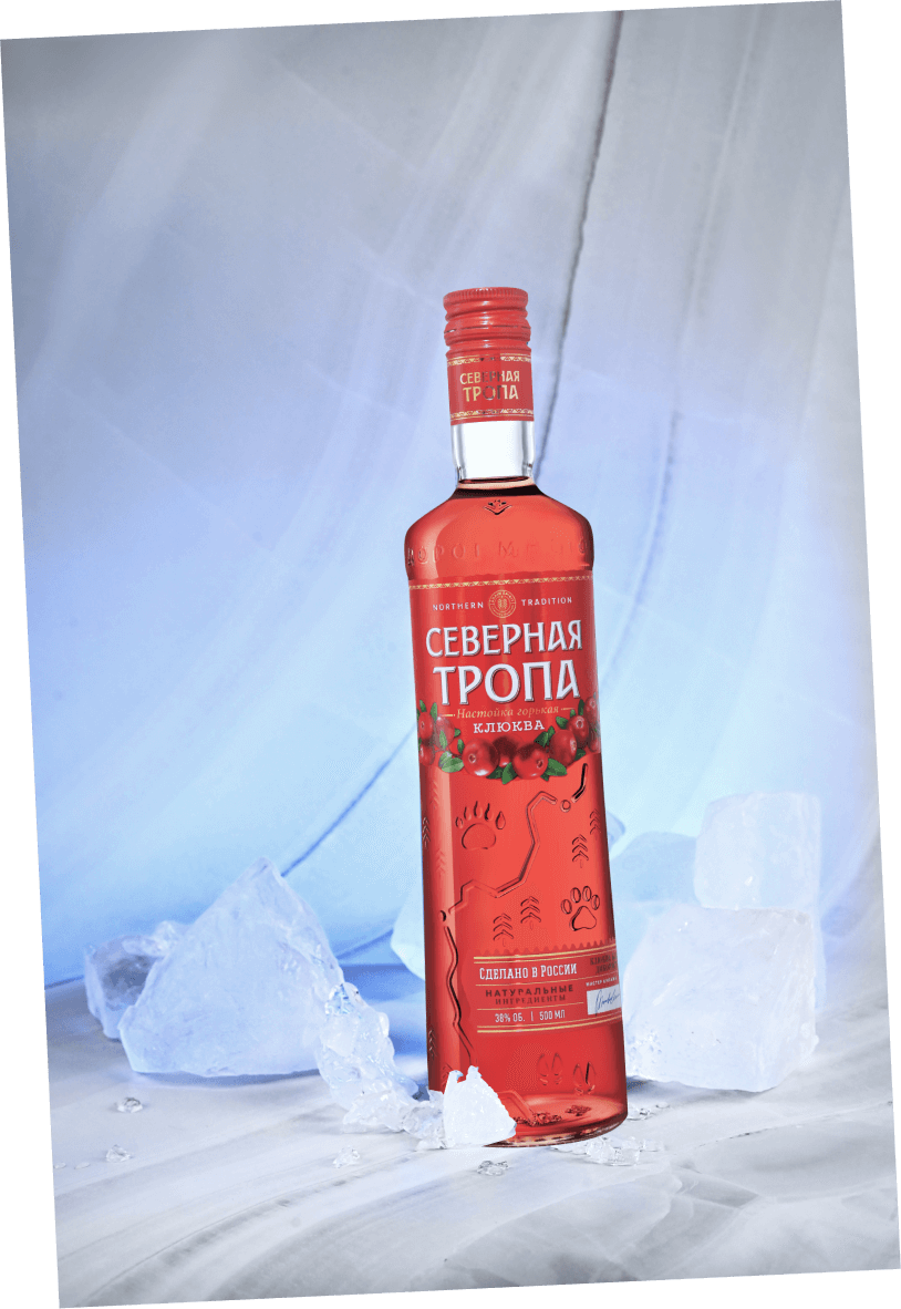 Настойка Северная Тропа Клюква